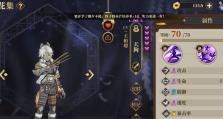 《山海镜花》新手必练（15个段落详解镜灵的特点、选择、搭配和提升）