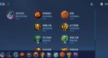 王者荣耀十月最强英雄排名（胜利之路无止境，战士们你们准备好了吗？）