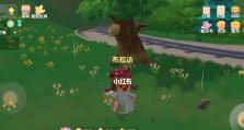 如何在摩尔庄园手游中快速传送蘑菇？（手把手教你使用传送技巧，轻松走遍全地图）