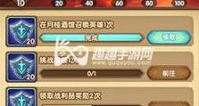 《剑与远征》周年庆盛典，狂欢无限！（近距离感受热血战斗的魅力，体验游戏史上最强福利的福利大放送。）