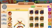 以咔叽探险队混沌宝珠获取途径（探索未知世界，解开混沌之谜）