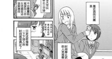 江湖悠悠，锟锫剑淬炼最强——玩游戏也能提升自我修养