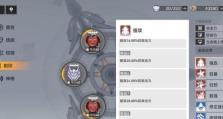 深空之眼刻印位置对游戏角色属性有何影响？（探究不同刻印位置的区别及优劣）