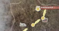 《艾尔登法环开局陪葬品选择攻略》（如何在艾尔登法环开局时选择最优的陪葬品？）