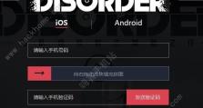 Disorder新手角色必选最高胜率英雄（如何选择胜率最高的英雄？-以Disorder为例）