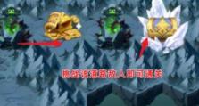 用最强阵容打败恶魔，收获最高胜利！（用最强阵容打败恶魔，收获最高胜利！）