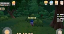 《摩尔庄园手游》精灵捕捉攻略（让你成为顶级精灵训练师的秘籍）