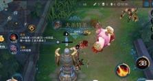 王者荣耀安琪拉专属装备辉煌魔典属性详解（王者荣耀安琪拉辉煌魔典特性、使用方法及注意事项）
