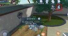 新笑傲江湖手游黄竹获取地点讲解（轻松获取黄竹，玩转笑傲江湖手游）