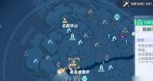 探寻全新世界，发现珍稀宝藏，海岛纪元元素之灵地图位置一网打尽！