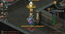 《以恶果之地rush副本》攻略（走进高能密室，领略极限挑战）