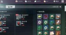 一梦江湖跑商攻略（成为江湖巨商，从这里开始）