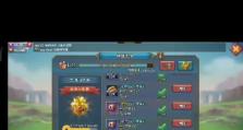 《王国纪元出装攻略大全》（王国纪元全英雄出装攻略，助你登顶王者宝座！）