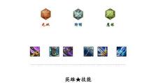 宝石打野攻略（高效利用宝石打野，赢得胜利的关键）