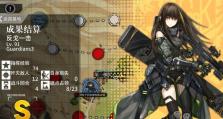 《以少女前线76攻略》（掌握战斗技巧，打造强大的少女队伍！）