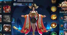 无赖炼金出装攻略（无赖炼金出装攻略，带你畅玩无敌输出）