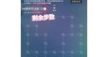 揭秘合欢千万道法（学会合欢千万道法，让爱情永不凋零）