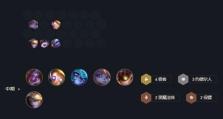 《云顶之弈电刀出装攻略》（争取胜利的必备之道）