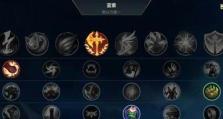 《成吉思汗出装符文全攻略》（解读最强战士的装备和符文配置，带你征服战场）