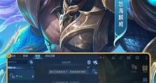 赵云打法攻略（玩转赵云，畅享强势输出与生存能力）