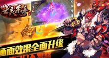 《掌握亡灵杀手，成为顶尖玩家》（解析亡灵杀手的强力技能与装备选择，轻松冲击排行榜）