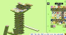 《绝世美人貂蝉出装攻略》（打造无敌法师——貂蝉，一招定江山）