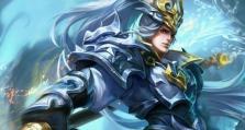 王者荣耀韩信s20出装攻略（无敌御魂，打造最强韩信装备！）