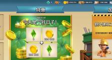 云英教程出装攻略大全（打造最强云英，出装攻略一网打尽）