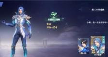 斗罗大陆魂师对决奥斯卡获得方式一览（如何在游戏中获得奥斯卡魂师？）