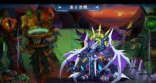 龙王新版出装攻略（从装备选择到技能加点，助你成为无敌龙王）