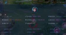 如何打造一个强力的貂蝉？（如何打造一个强力的貂蝉？）