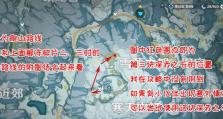修魂者v1.2攻略（揭秘魂修技巧，打造最强修魂者）