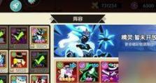 《丧尸女友2》攻略大全（全面指导，带你畅玩丧尸女友2，游戏攻略技巧一网打尽！）