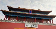 探秘神武门（神武门游玩攻略，畅游神秘传奇的世界）