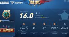 《以永珏出装加点攻略最新》（打造无敌坦克！全面解析以永珏的最佳出装和加点方案）