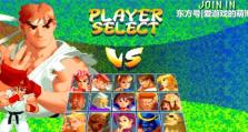 《掌握胜利的秘诀——少年街霸2攻略大揭秘》（关键技巧助你称霸街机，畅玩少年街霸2！）