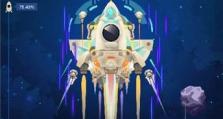 星际奥特历险攻略