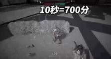 探索三角洲极限版2攻略（揭秘三角洲极限版2攻略，畅游最华丽的游戏场景！）