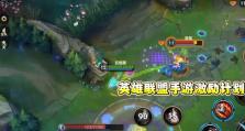三拳万豪出装最新攻略（强势装备搭配让你无往不利）