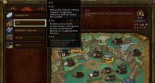 魔兽世界6要塞攻略（拓展你的帝国，征服无尽战场！）