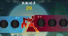 剑网3烹饪升级攻略（美食之路，征服剑网3）
