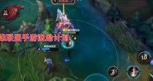 寒冰大乱斗出装教程攻略（打造无敌ADC，让寒冰烈焰冰冷四溅！）