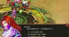 汉室雄风技能攻略——征战九州的必备利器（掌握汉室雄风技能，称霸九州指日可待）