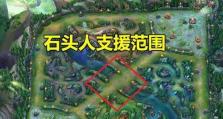 《石头人英雄技能加点攻略》（掌握关键技能加点，轻松提升战力）