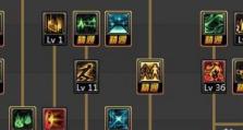男人攻略（发掘男人的潜能，成就无限可能）
