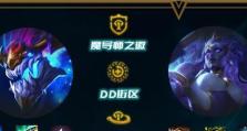 龙王重做技能搭配攻略（打造最强龙王技能组合，称霸游戏世界！）