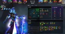 Dota电棍出装攻略（新手必看！掌握电棍出装的关键，成为无敌骑士）