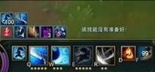 《手游亚索出装和打法攻略》（打造无敌剑豪，掌握绝世绝技）