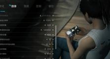 《光明记忆无限技能升级攻略》（从初级到高级，打造无敌战力！）