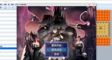 《勇者方舟技能搭配攻略》（探索最强技能组合，打造无敌队伍！）